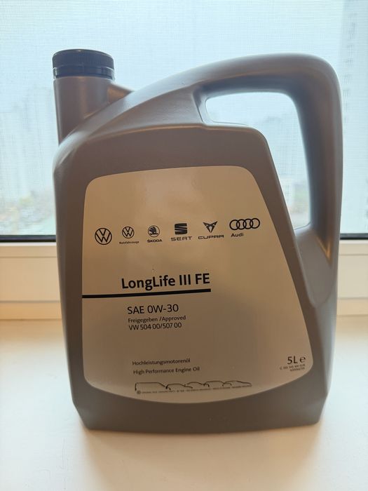 Volkswagen long life 0w-30 5 літрів
