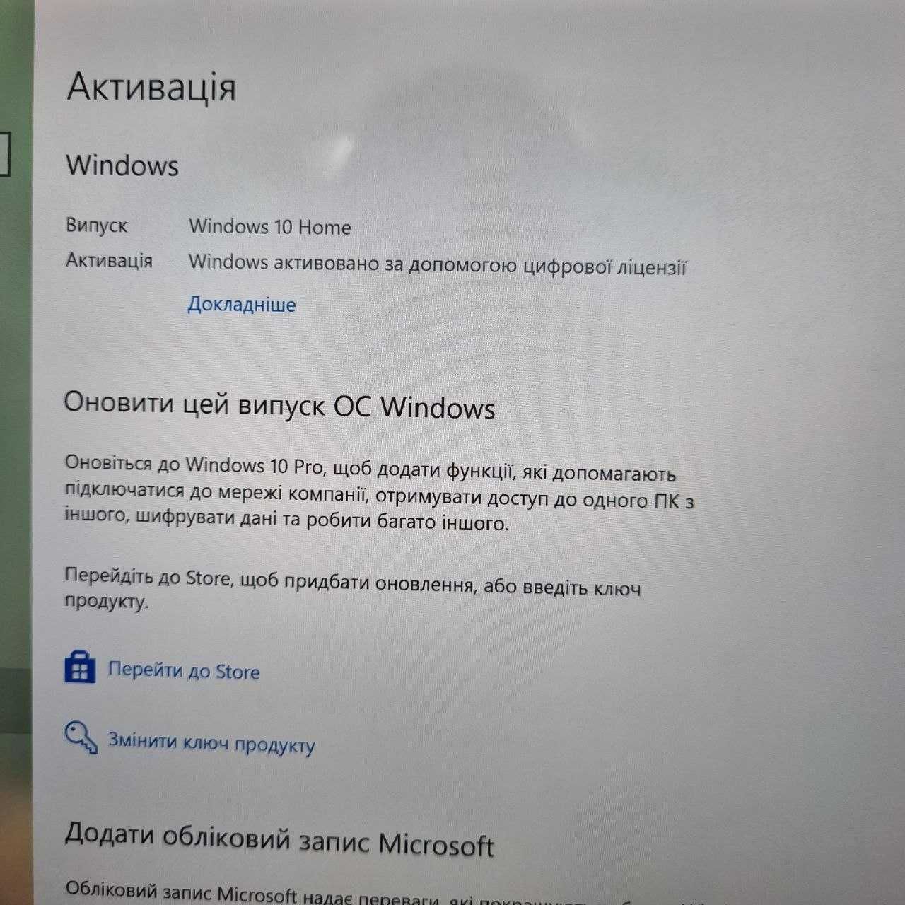 Ноутбук Dell XPS 13 9300 i7-1065G7 32Gb RAM 1Tb SSD