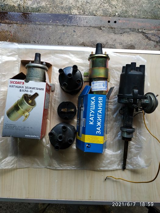 Продам трамблёр и прочее для контактного зажигания.