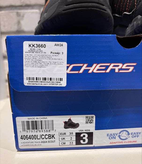 Ботінки, кросівки Skechers