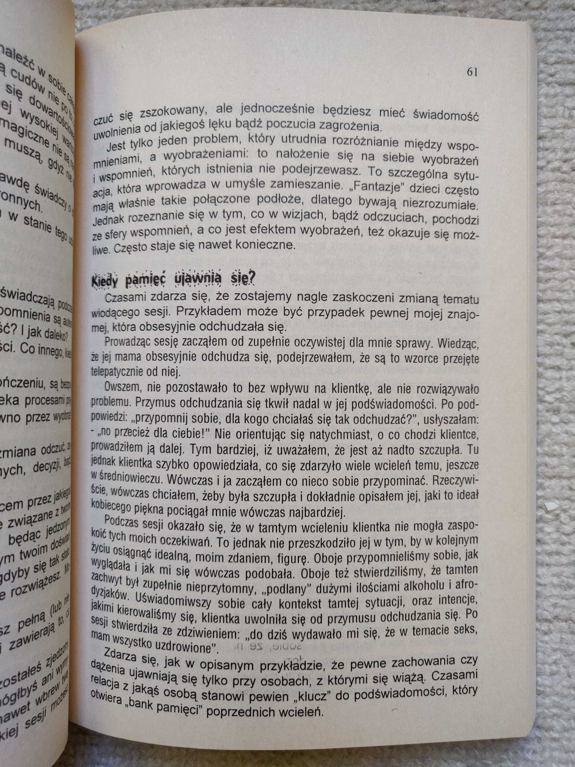 Pamięć poprzednich wcieleń, Leszek Żądło