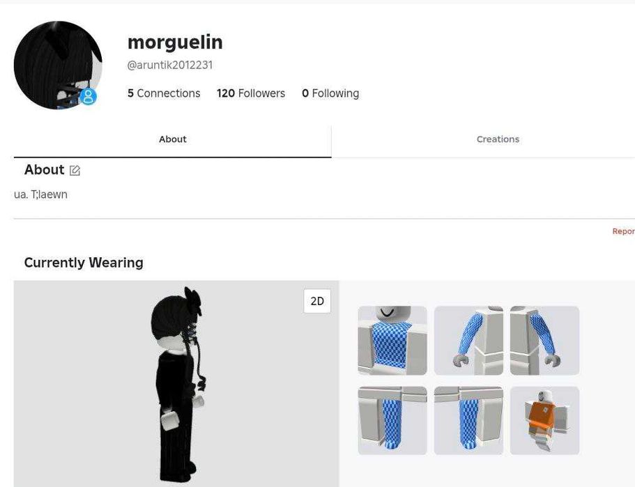 Обменяю аккаунт на бп+ и 80 гемов в бравл старс, ОПИСАНИЕ !!!