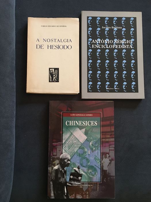 Carlos Eduardo de Soveral/ António Sérgio/ Luís Gonzaga Gomes