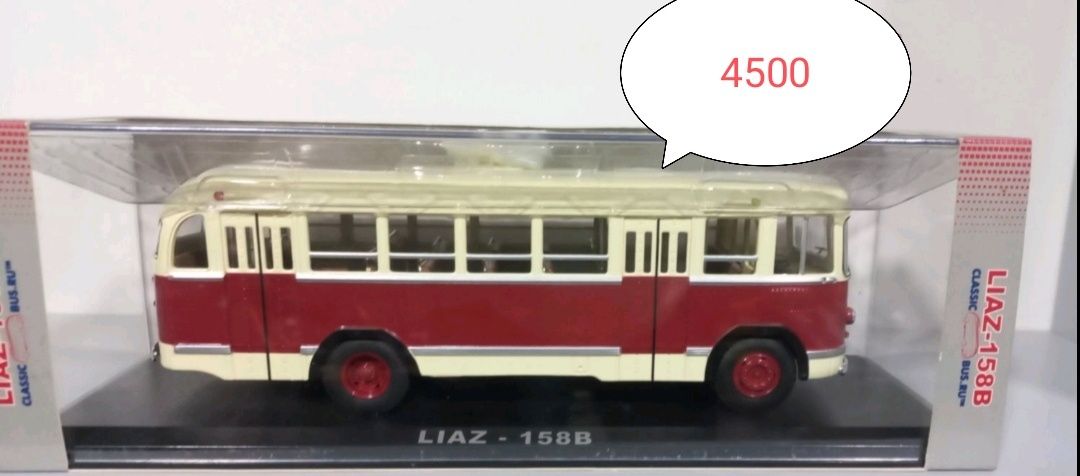 Модель 1/43 автобус Ліаз та Зіс фірма Classicbus