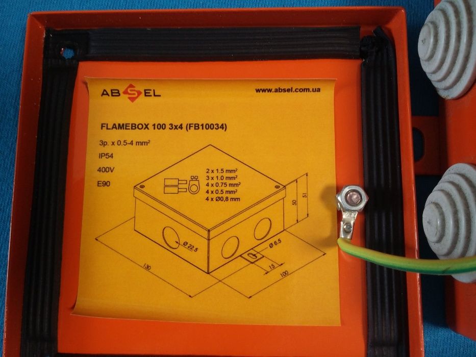 Коробка монтажная FLAMEBOX 100 металлическая огнестойкая