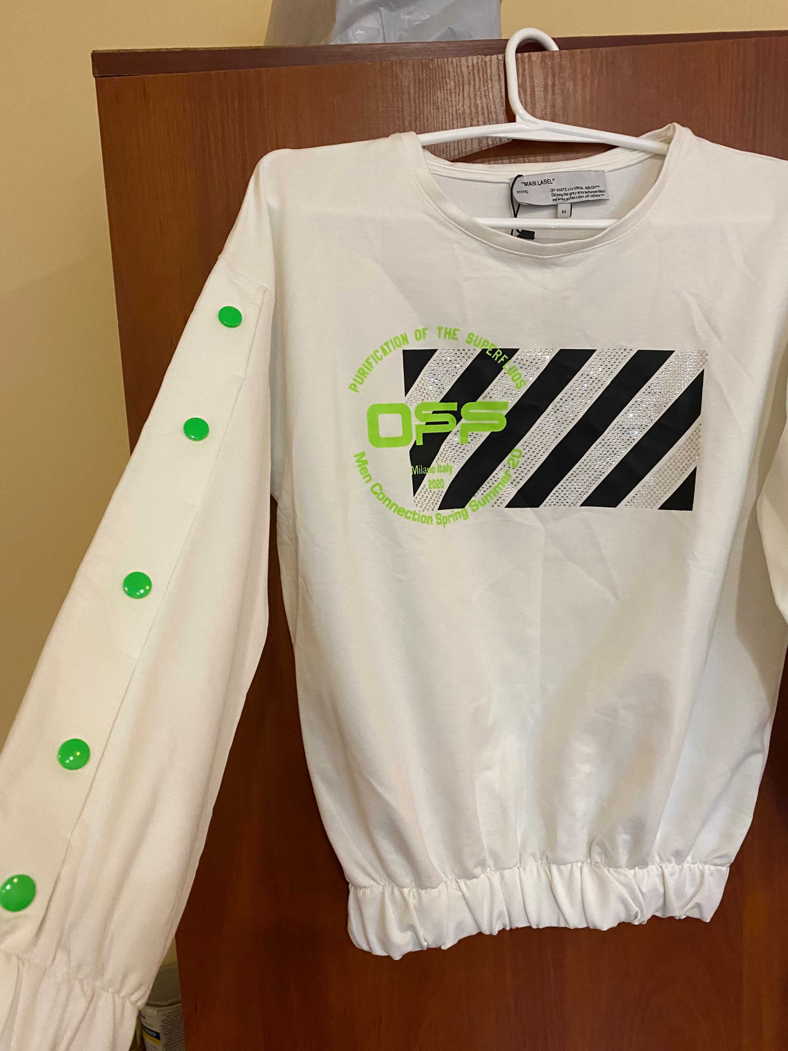 Яркий свитшот с надписью
Off White