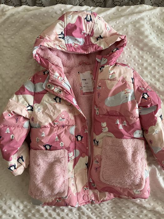 Зимовий комплект Sinsay