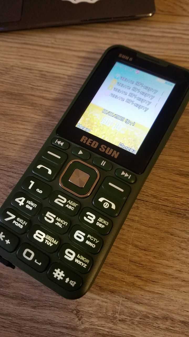 4 sim four чотири сім телефон мобільний