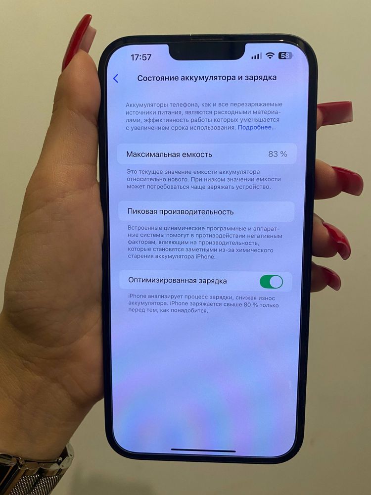 Iphone 14 Plus granatowy 256 gb