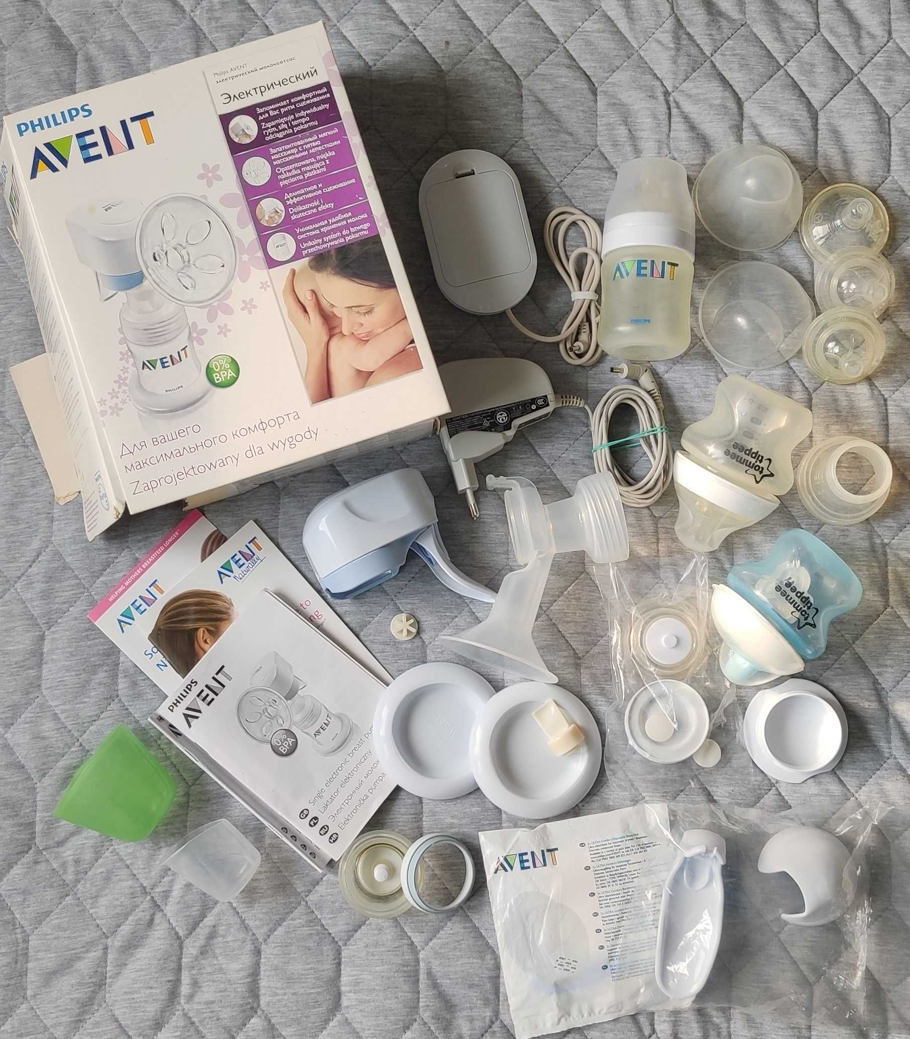 Philips Avent Laktator ELEKTRONICZNY megazestaw zasilanie+baterie+ręcz