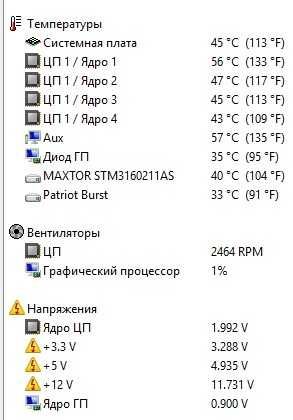 Домашний компьютер для игр работ инета XeonQuad/8ОЗУ/SSD/NVIDIA 4Gb