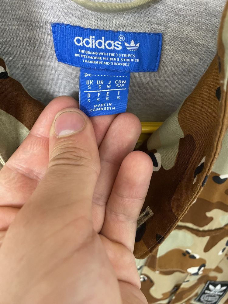 Бомбер от Adidas