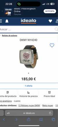 DKNY NY4240 часы женские