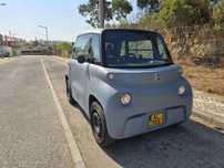 Citroën Ami Standard