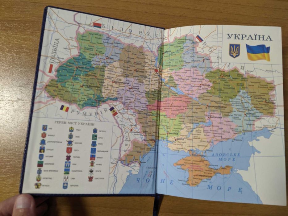 Щоденник діловий недатований А5, штучна шкіра, зріз блоку золото