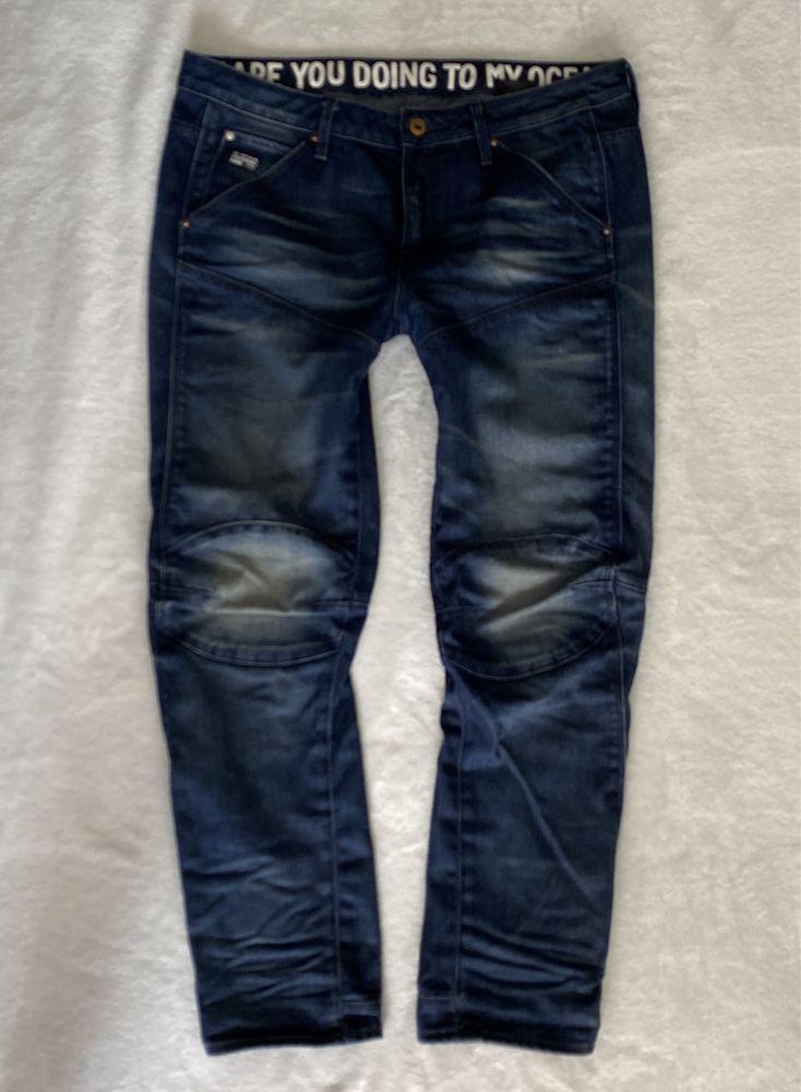 G-Star Raw damskie jeansy Bionic eko 28
