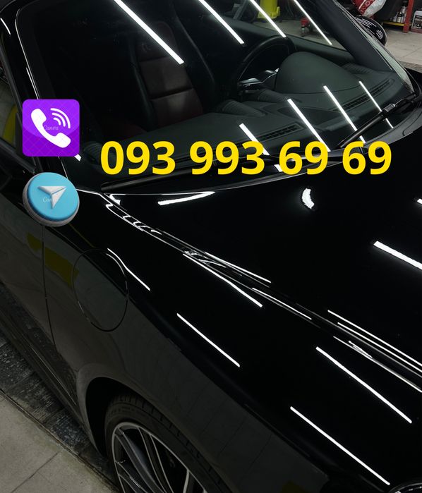 Защита кузова: полировка, пленка, линзы в фары, антихром, детейлинг