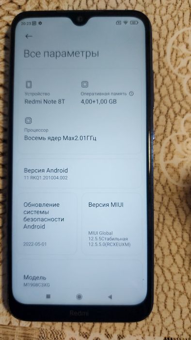 Redmi Note 8t на 64 гига