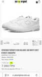Кросівки New Balance 550 White Grey M White