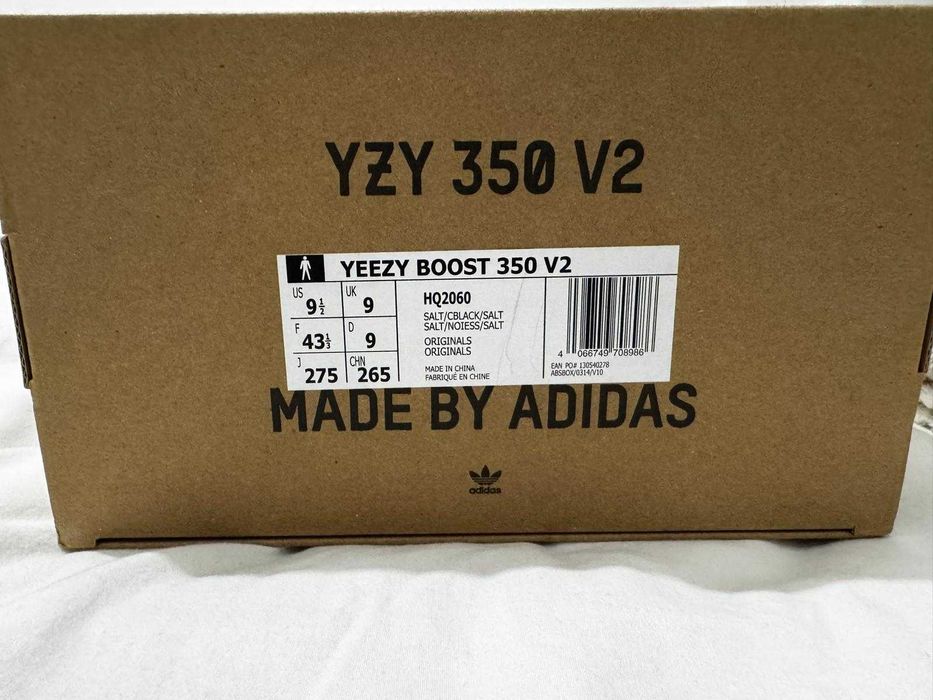 Adidas Yeezy 350 V2