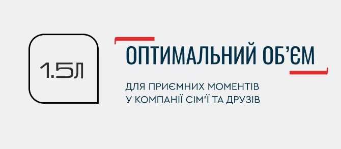 Электрочайник TEFAL Delfini KO150F30