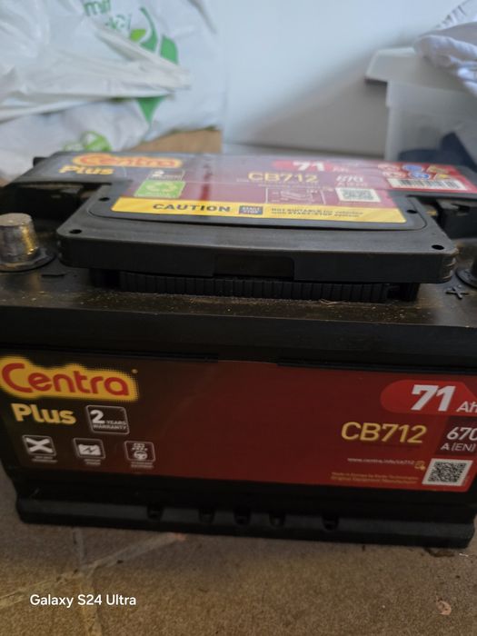 Sprzedam akumulator centra  12V71ah670aen