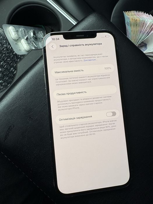 Iphone 12 Pro Max 128gb  Neverlock