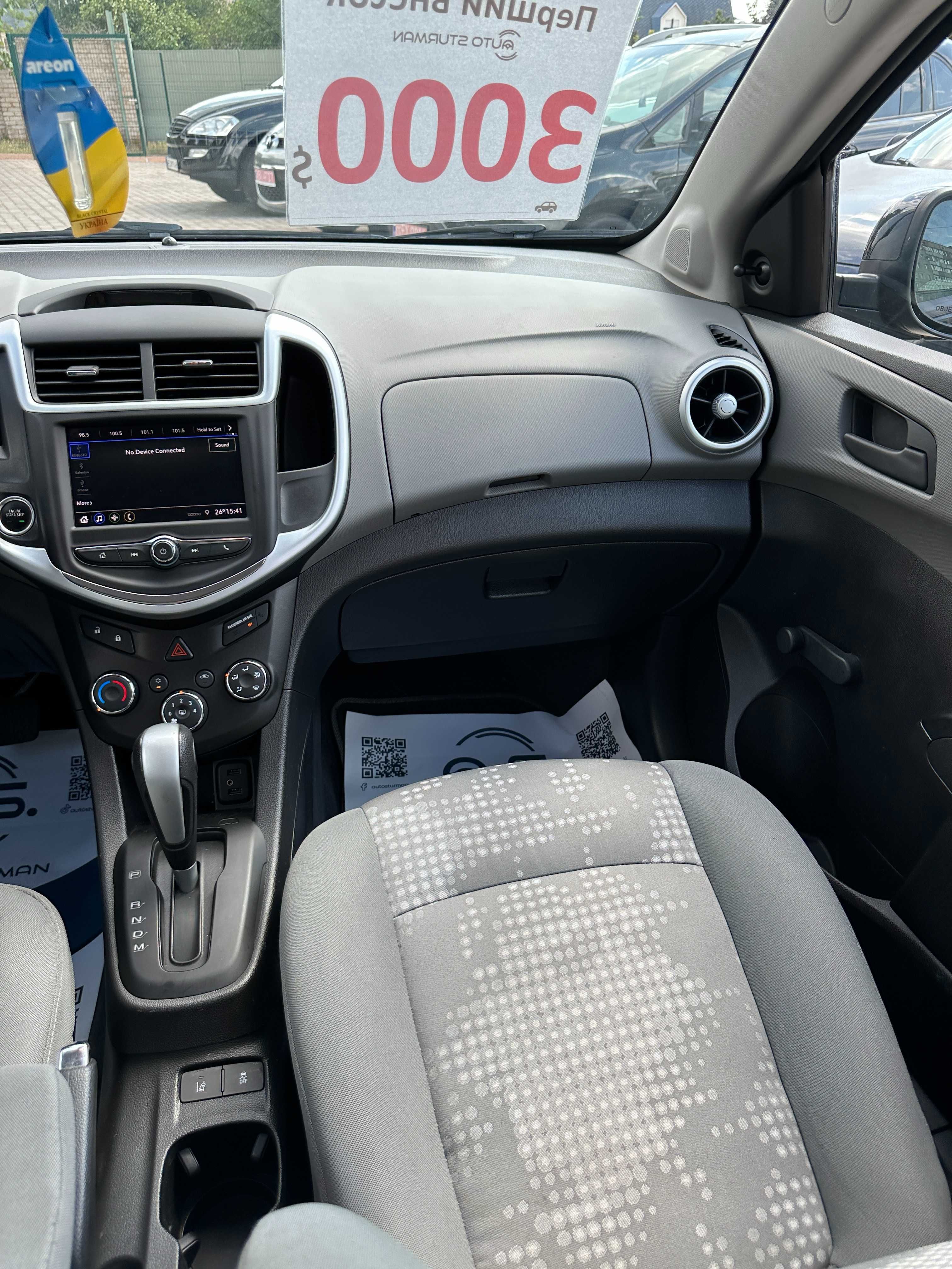 Продам Chevrolet Sonic 2020 рік можлива розстрочка,кредит,обмін!