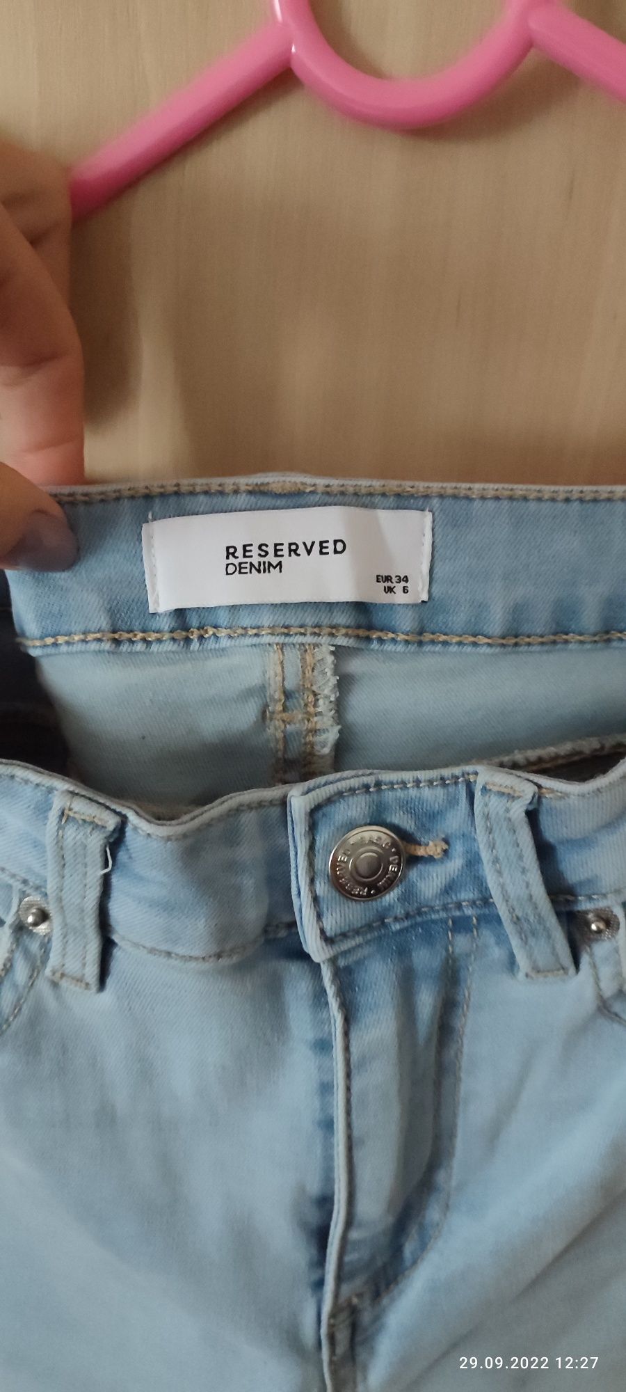 Spodnie jeansy rurki Reserved 34