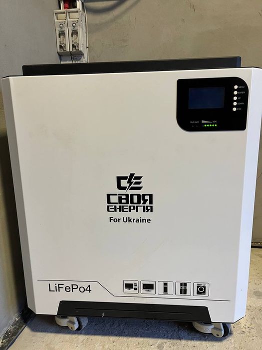 Акумулятор LiFePO4 48V 250 А/год Must