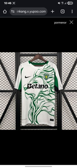 T-shirts de variadíssimas equipas e seleções