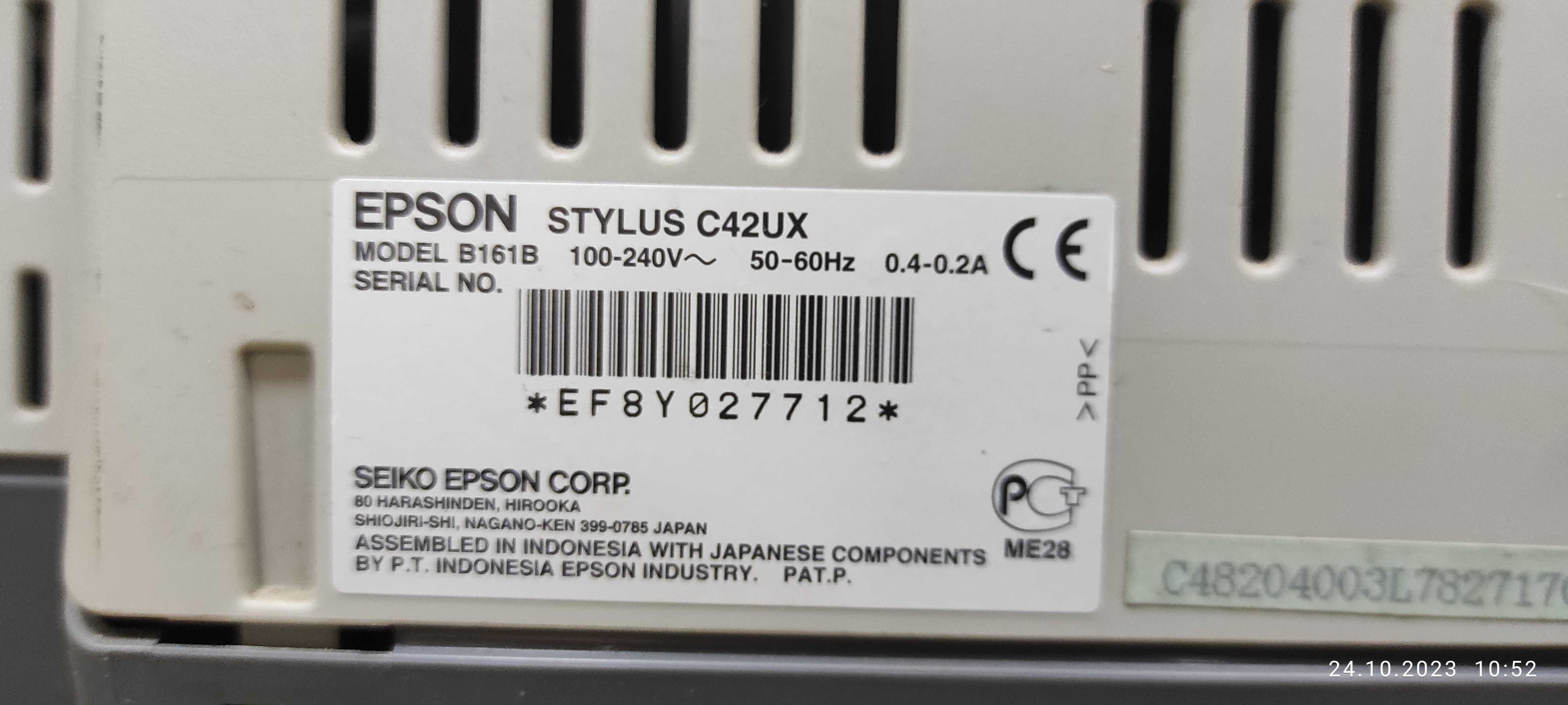 Epson Stylus  TX200