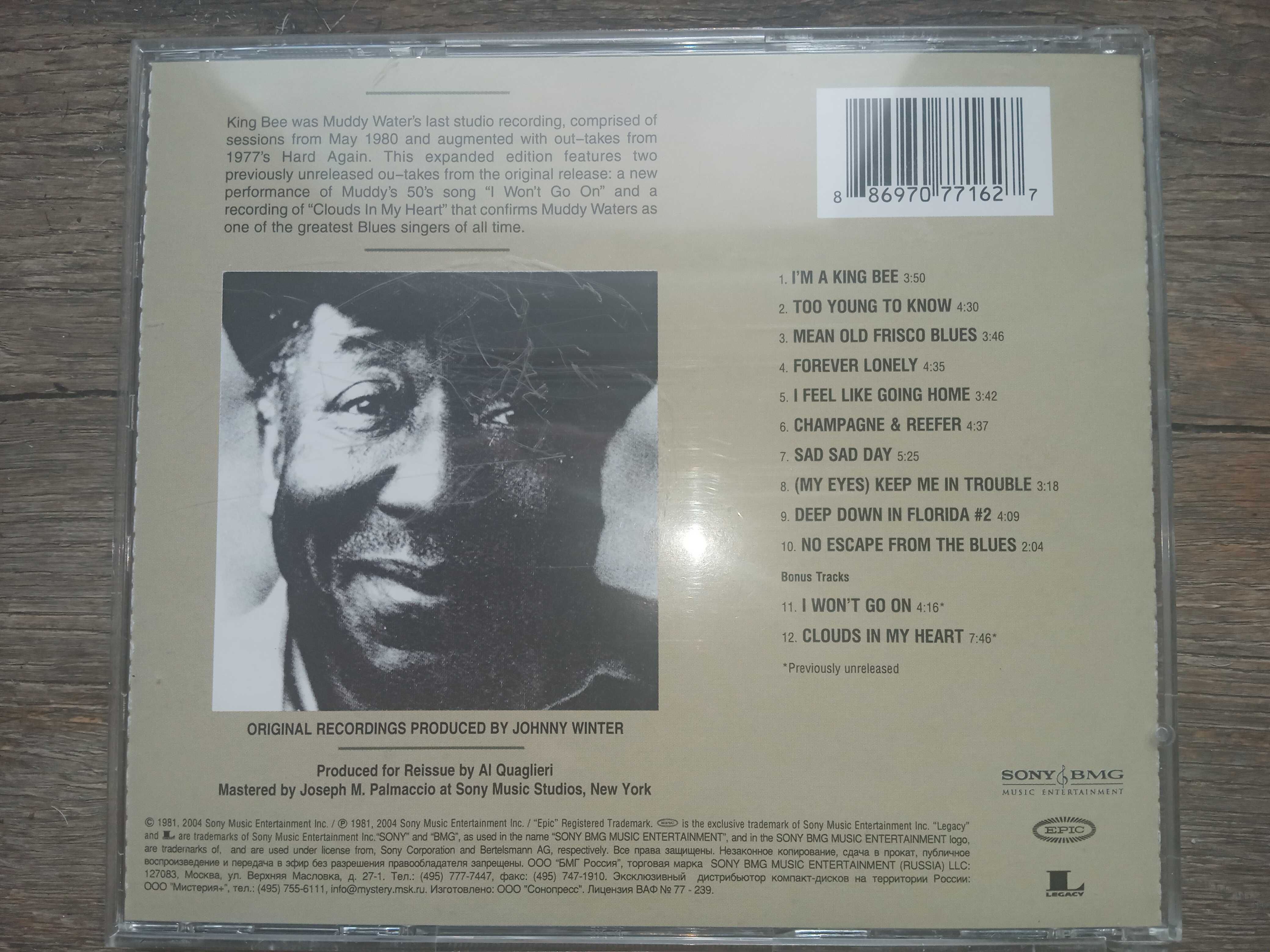 Muddy Waters – King Bee. 1981 г. Sony BMG Music