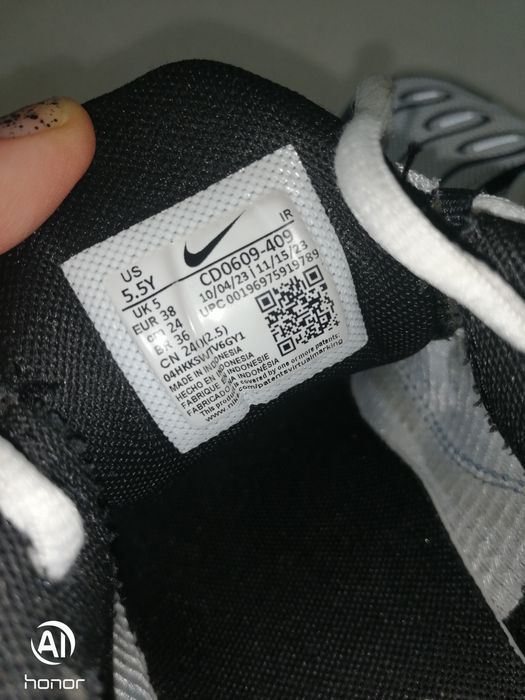 Nike Air Max Plus Thunder Blue 38 damskie