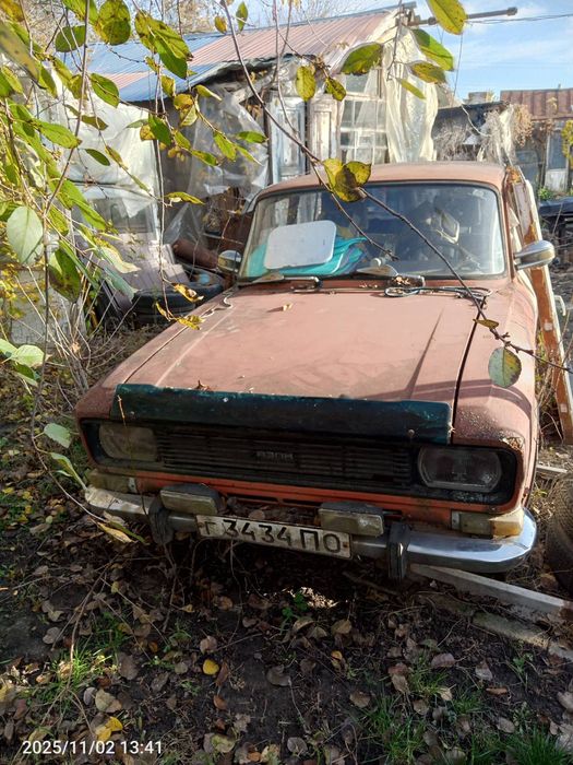 Обміняю на інструмент.