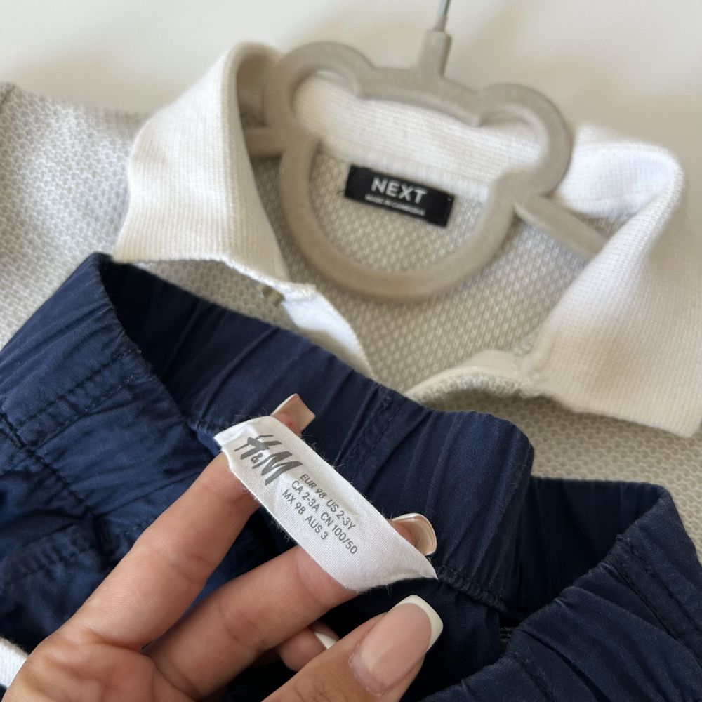 Речі на хлопчика святкові, нарядні костюм класичний Next, сорочка H&M