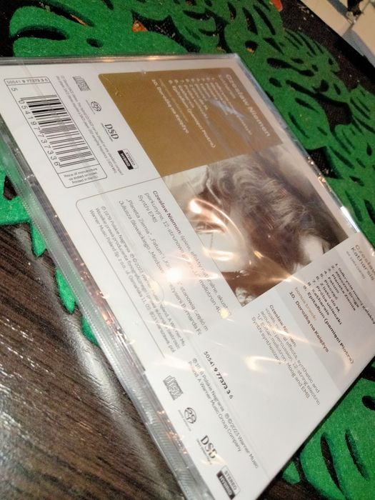 Płyta Limited Edition SACD HYBRID Czesław Niemen Katharsis. Nowa folia