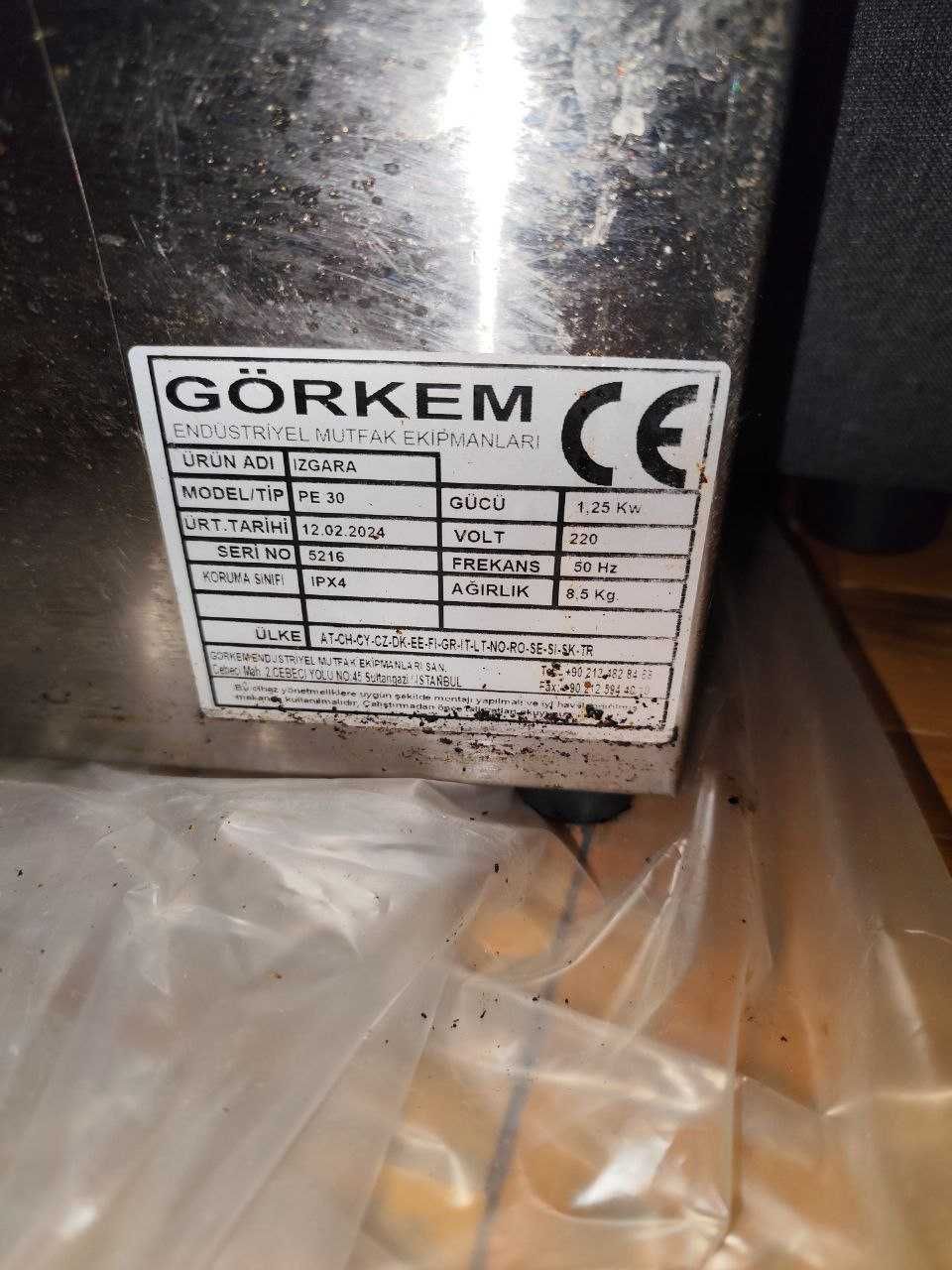 Жарочна поверхня Gorkem 1,25kW