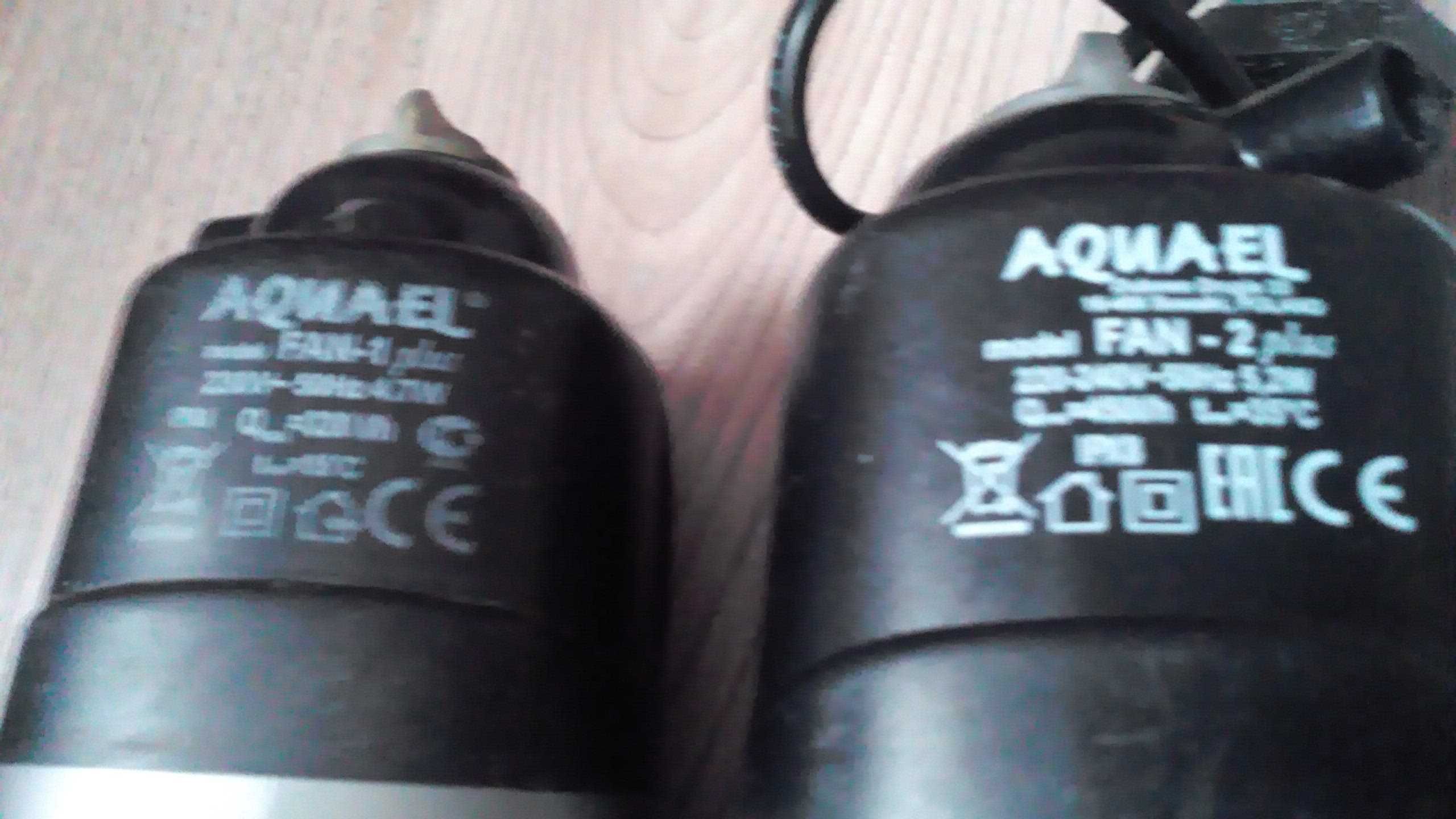 Компрессор для аквариума Aquael Fan1
