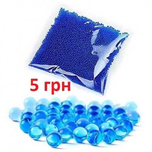 Пістолет стріляє гелевими кулями