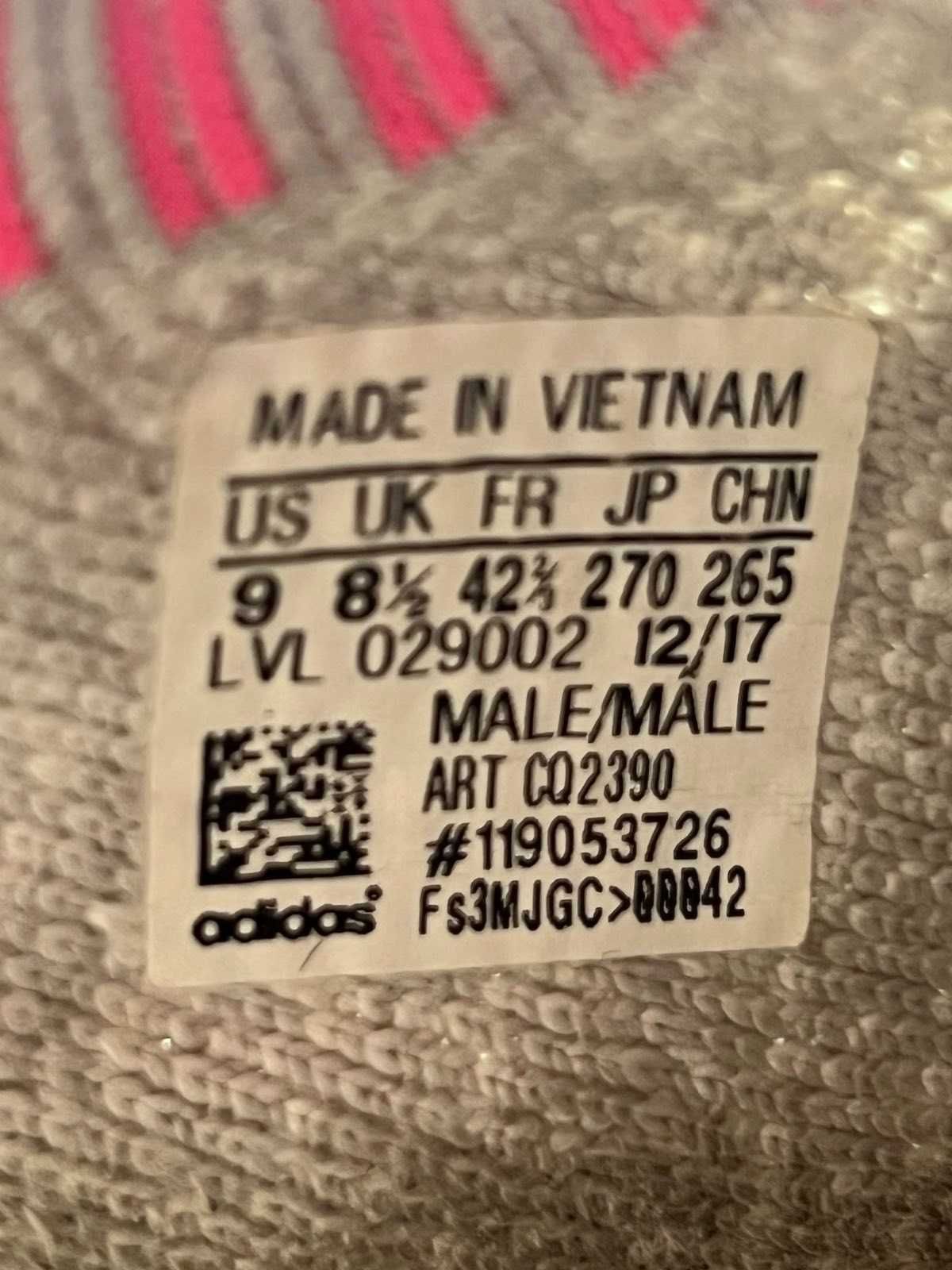 Кросівки чоловічі adidas boost 42,5 размер, б/у