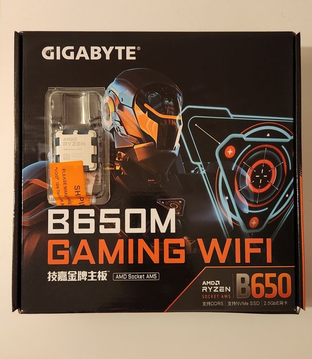 Останній‼️AM5 комплект GIGABYTE B650M GAMING WIFI +проц Ryzen 5 7400F
