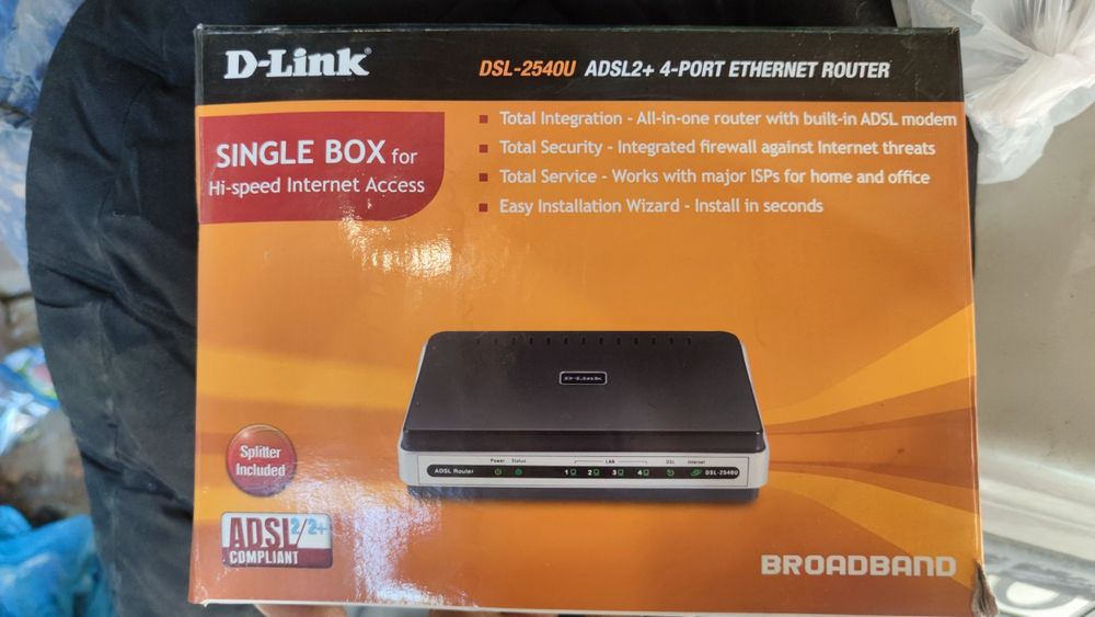 Модем роутер D-Link DSL-2500U No 202907 маршрутизатор