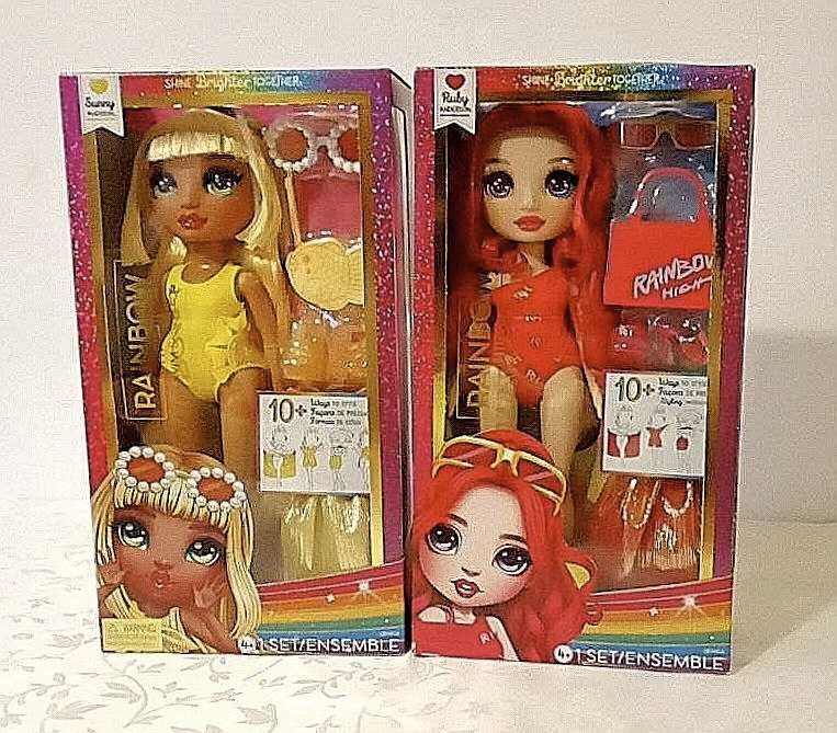 Rainbow High Watercolor & Create and Swiim