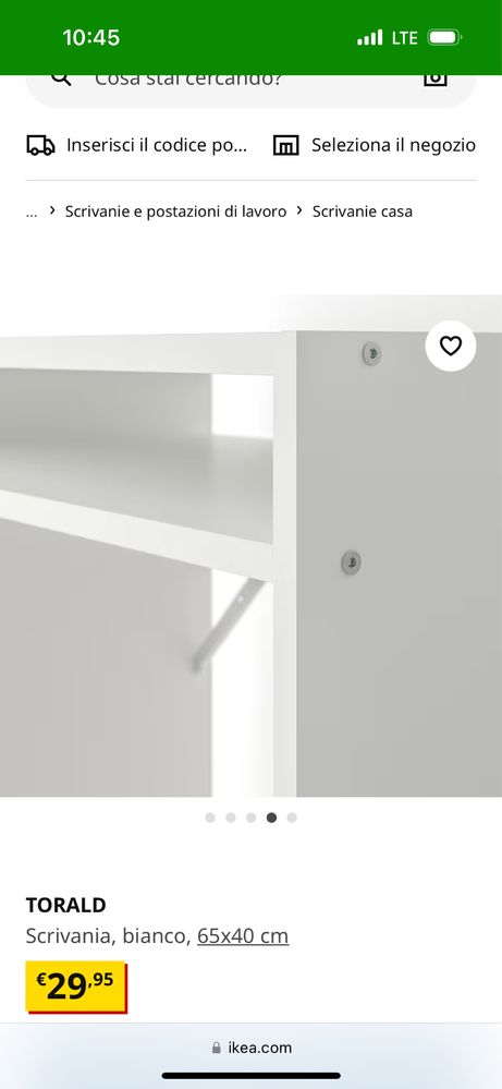 Робочий стіл IKEA