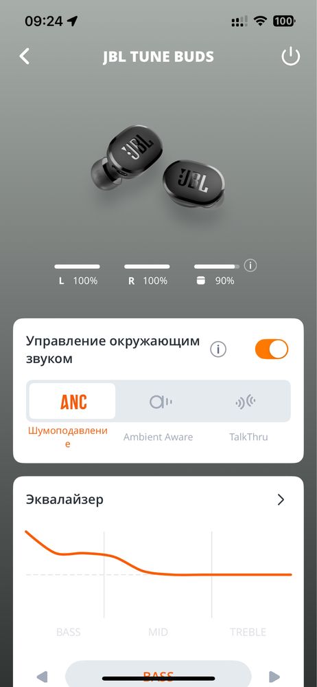JBL TUNE BUDS оригінал