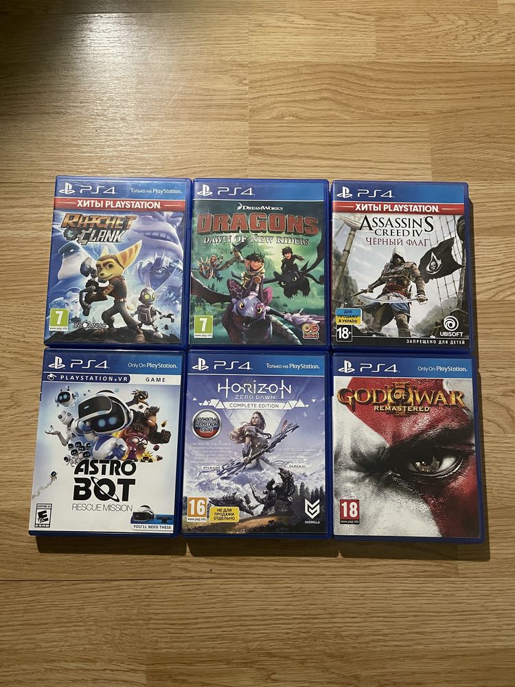 Продам play station 4 slim 1 tb