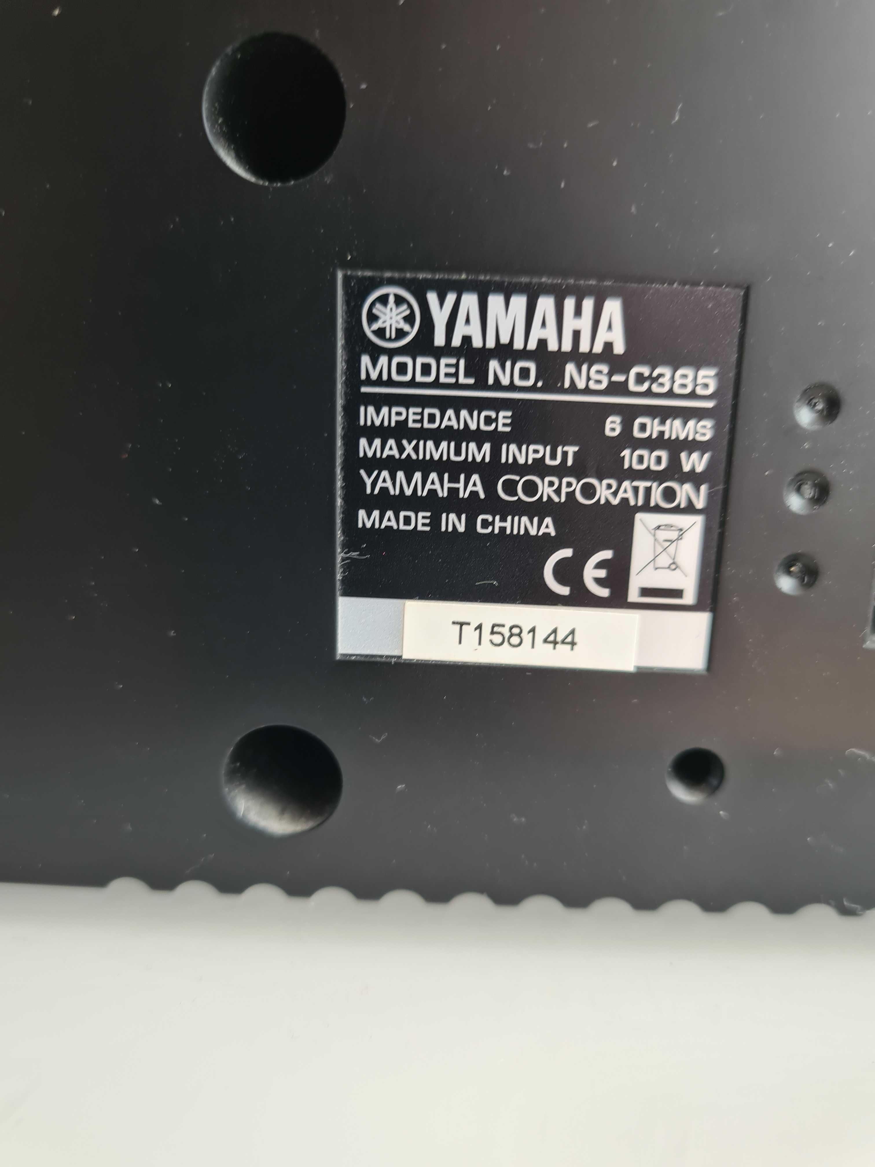 OKAZJA Głośniki Yamaha Ns 385 kino domowe 5.0 male
