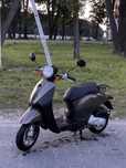 Скутер honda today af67
