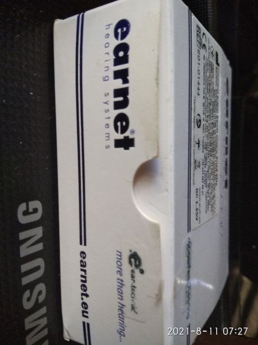 Цифровой слуховой аппарат Aria 6 Sm